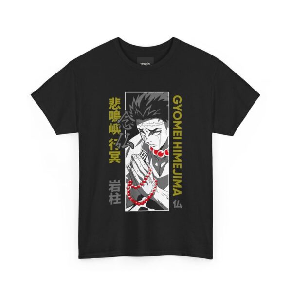 GYOMEI Oversized T-shirt